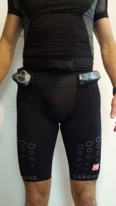 compressport trail short v2